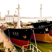 조선미향선박무역회사