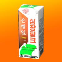 신양군영예군인고려약공장