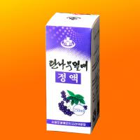 신양군영예군인고려약공장