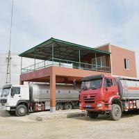 조선미향선박무역회사