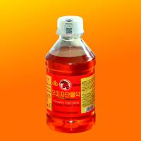 신양군영예군인고려약공장