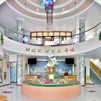 조선미향선박무역회사