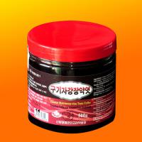 신양군영예군인고려약공장