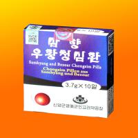 신양군영예군인고려약공장