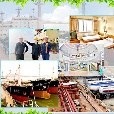 조선미향선박무역회사