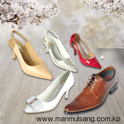 万景台皮鞋公司