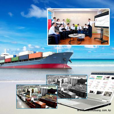 연풍상업정보기술사