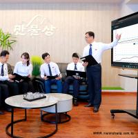 연풍상업정보기술사