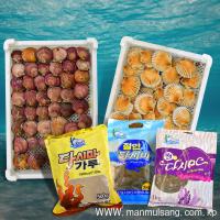 신포시바다가양식사업소