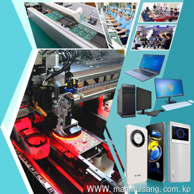 푸른하늘무역회사