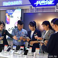 푸른하늘무역회사