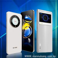 푸른하늘무역회사