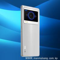 푸른하늘무역회사