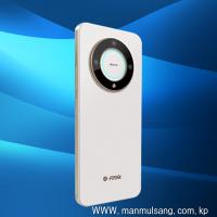 푸른하늘무역회사