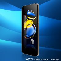 푸른하늘무역회사