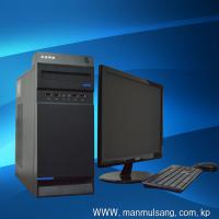 푸른하늘무역회사