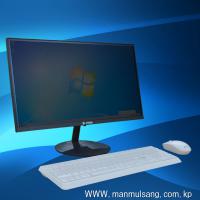 푸른하늘무역회사